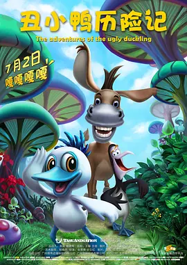 挺进邻居老陈漂亮的娇妻