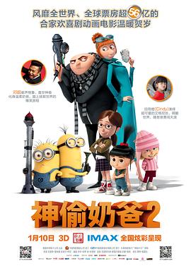 www.成人动漫