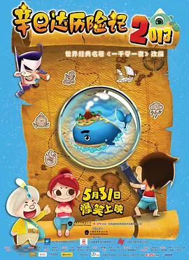 久久久久精品网站