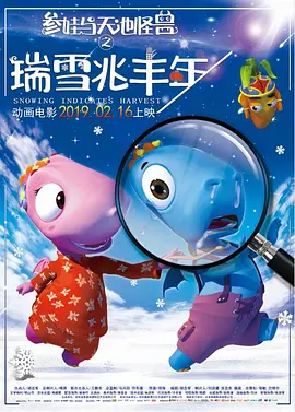 丁香六月婷婷综合