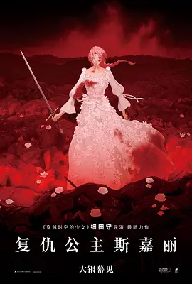 国产精品91在线观看