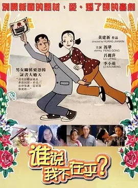 久久国产精品永久免费网站