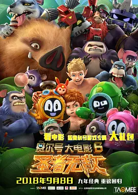 兔子先生一区二区
