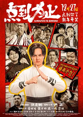 小情侣高清国产在线播放
