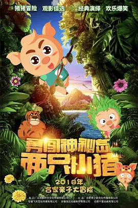 91呻吟丰满娇喘国产区