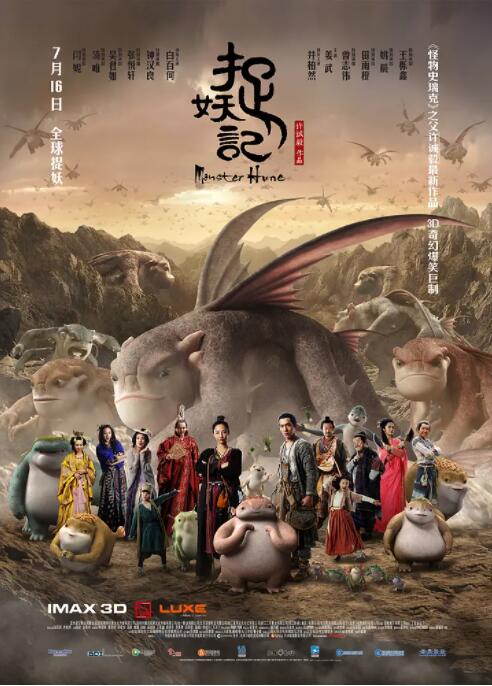 精品播放