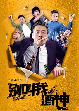 日韩欧美在线第一页