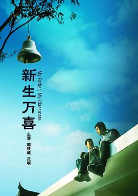 91精品三级在线观看播放
