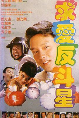 呦呦在线观看