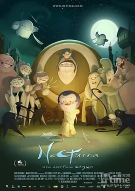 东热激情