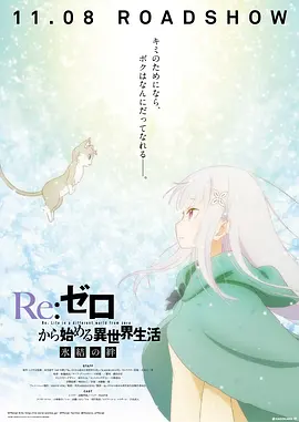 精品伦理一区二区三区