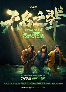久久中文字幕网站篠田优