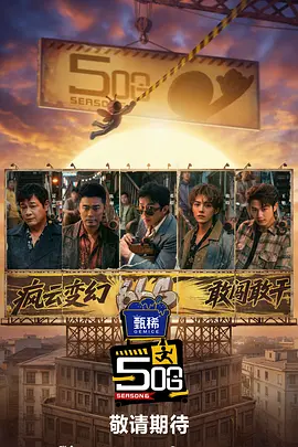 国产精品一在线观看
