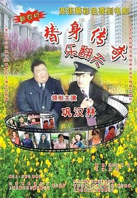 亚洲国产一