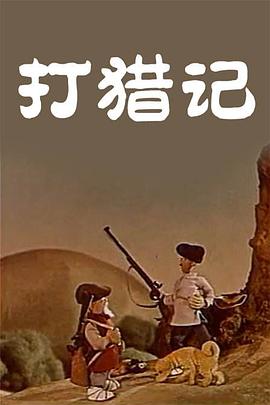 亚洲精品视频在线观看视频