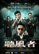 精品欧美成人高清在线观看2021