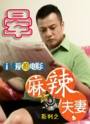 欧美一区二区在线观看免费网站