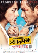国产99久久九九精品免费