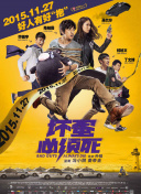 美腿丝袜中文字幕