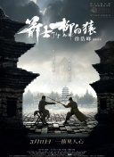 久久伊人热老鸭窝