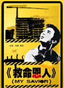 国产精品亚洲综合色拍