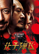 日本护士beeg