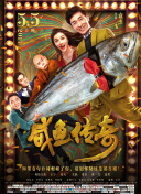 后台护士