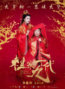 坏小子巴比