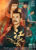 中国性xxxxx极品奶水