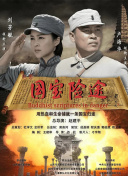 九九热这里都是精品