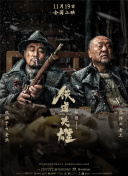 国产精品成人免费视频电影