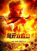 a在线欧美一区