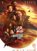 在公厕被灌满jing液绑在公厕