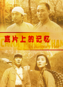 女儿日记