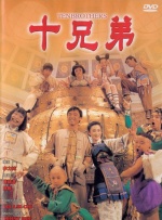 午夜影吧