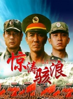 午夜免费视频观看