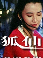 日韩在线观看一区二区三区