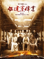 黄色电影黄色电影黄色电影