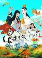 香蕉视频一区