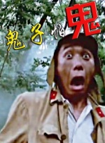 九色porny丨国产精品
