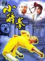国产精品中文