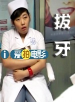 国产成人精品一区二区免费视频