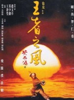 97国产蝌蚪视频在线观看