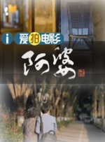 se97se成人亚洲网站在线观看
