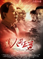 亚洲伦理久久