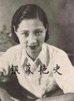 国产精品国产三级国产无毒