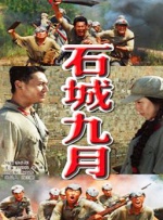 cf孙尚香正能量照片