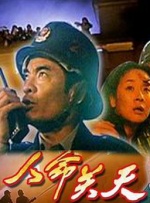 日韩精品一区二区三区中文在线