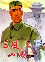 久久亚洲电影
