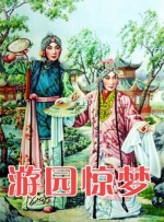 国产精品999视频